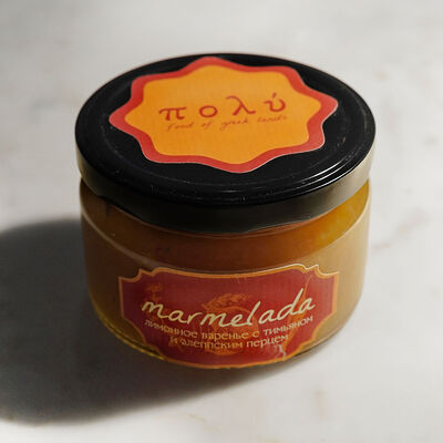 Лимонное вареньев Poly по цене 900 ₽