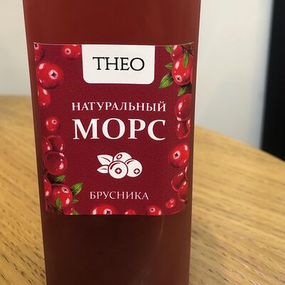 Морс брусничный в THEO по цене 230 ₽