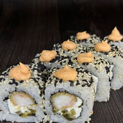 Якудза в Вкусное место по цене 490 ₽