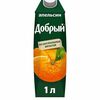 Сок Добрый Апельсин в Традиции вкуса по цене 200