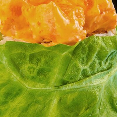 Цусима в Про суши по цене 1500 ₽