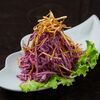 Салат французскийв Кафе Самарканд по цене 650