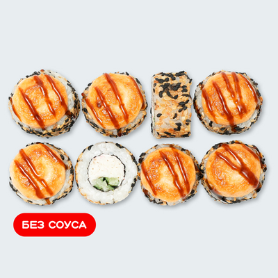 Запеченная Калифорния в кунжуте в Суши Сет по цене 549 ₽
