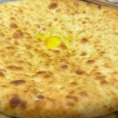 Пирог с картофелем и сыром в National по цене 850 ₽