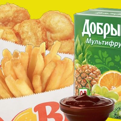 Комбо Kids в Brestburger по цене 10 р.