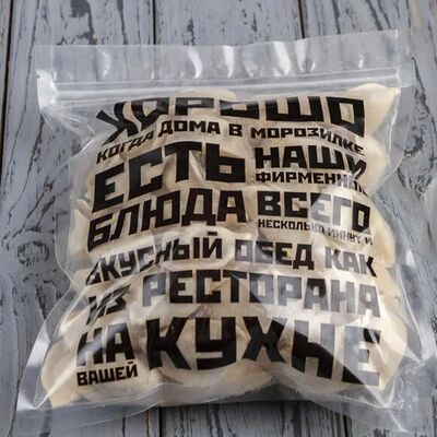 Замороженные вареники маковые с творогом (большая упаковка) в Вареничная №1 по цене 851 ₽