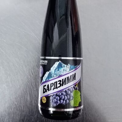 Бардзими Саперави в Шаверма Pride по цене 150 ₽