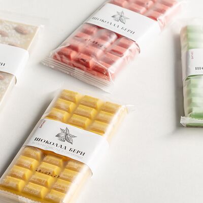 Шоколад Берив Baggins Coffee по цене 420 ₽