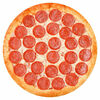 Пицца Пепперони 38 см в Pizza Mia по цене 840