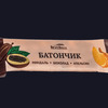 Батончик миндаль-шоколад-апельсин в КАРО по цене 190