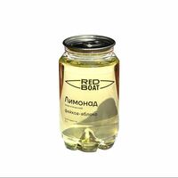 Лимонад Фейхоа-яблоко в Red boat Shawarma