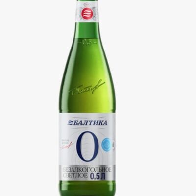 Балтика 0 в Мимино по цене 120 ₽
