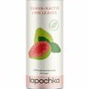 Lapochka Guava + Kaffir lime leaves (No sugar) в Poke Wave по цене 300