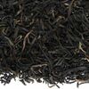 Чай Черный Юннань в Гранти по цене 650