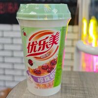 Китайский молочный чай с тапиокой таро. Bubble tea 3в1 (залить кипятком) в Coffee time &bubble tea