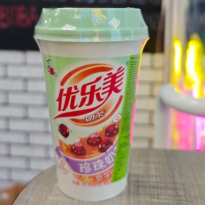 Китайский молочный чай с тапиокой таро. Bubble tea 3в1 (залить кипятком) в Coffee time &bubble tea по цене 190 ₽