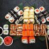 Рубиновый в Sushi baza по цене 2999