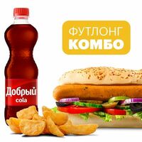 Комбо Альпийский 30 см в Subway