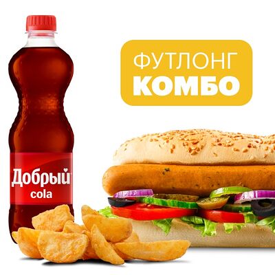 Комбо Альпийский 30 см в Subway по цене 900 ₽