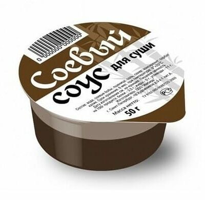 Соевый соус в ХрюЧего по цене 30 ₽