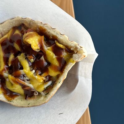 Пита с курочкой и фри в Фришман по цене 324 ₽