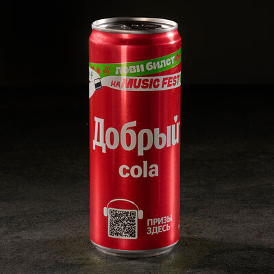 Добрый Кола в Рыбка по цене 180 ₽