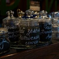 Листовой чай Шу Пуэрв Coffee Pit