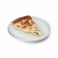 Киш с индейкой в Starbucks (R)