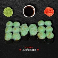 Маки микс №7 печёный в Sushi Хайпуши