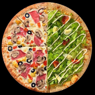 Пицца из половинoк в As Pizza по цене 1049 ₽