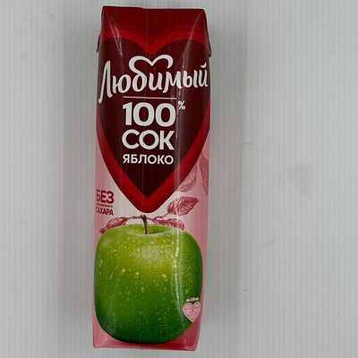 Сок Любимый вкус Яблоко в АБАРмот по цене 260 ₽