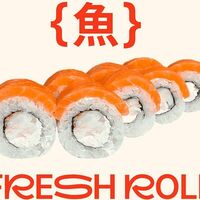 Филадельфия эби в Fresh Roll