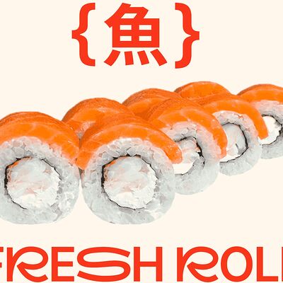 Филадельфия эби в Fresh Roll по цене 780 ₽