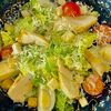 Салат Цезарь с курицей в Лабиау по цене 550