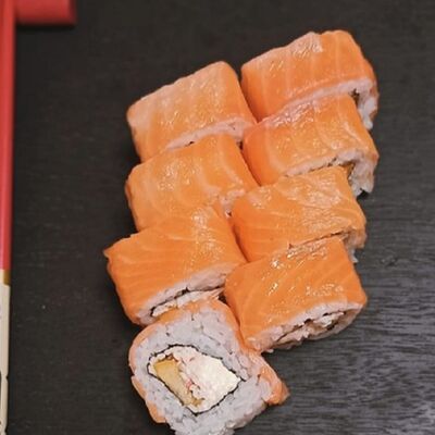 Кавадзава маки в Суши Max по цене 540
