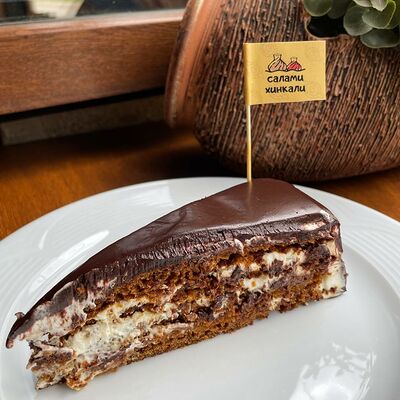 Черный тюльпан в Салами Хинкали по цене 280 ₽