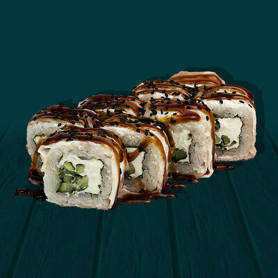 Якудза в ЧИИЗ по цене 637 ₽