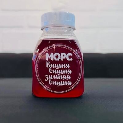 Морс Вишняв Boss pizzarolls по цене 80 ₽