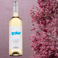 Винья Албали Совиньон Блан в Чайхона №1 Васильчуки