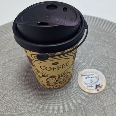 Чай зелёный в Райский дворик по цене 80 ₽