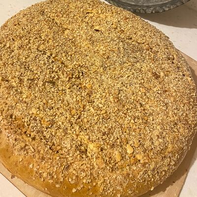 Дагестанский ботлихский пирог с курагой (сладкий) в Лезгинка по цене 2400 ₽