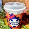 Американо Большой в White Star Coffee & Donuts по цене 229