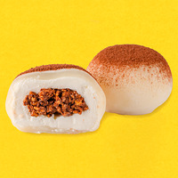 Моти сникерс в Чико