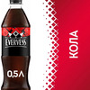 Evervess Cola в Сковородка по цене 200