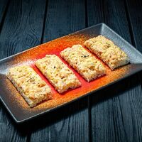 Суши-пицца с морепродуктамив Siberian rolls