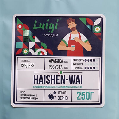 Кофе смесь Луиджи в зернах в Haishen-wai по цене 1100 ₽