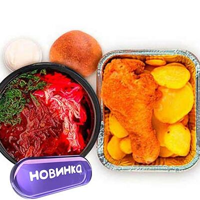 Комбо 2 Борщ в Чикен Пицца по цене 385 ₽