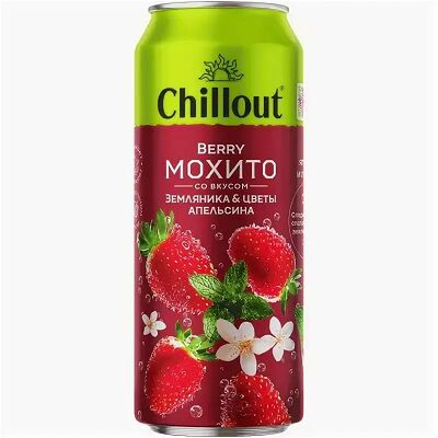 Chillout fresh berry Мохито Земляника и цветы апельсина в Буфет ХК Сочи 1 по цене 250 ₽
