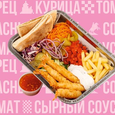 Шаверма на тарелке с креветками в ВЛАВАШЕ по цене 599 ₽