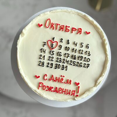 Бенто-торт №14 надпись любая в Di Panna Confetteria по цене 2090 ₽